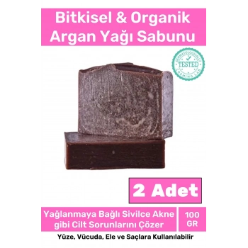 Organik Bitkisel Doğal Güzel Kokulu El Yüz Saç Orijinal 2li Argan Yağı Sabunu