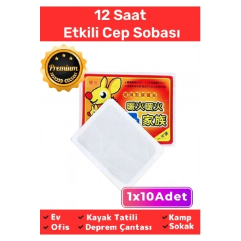 Premium Dağcılık Tatil Deprem Kış 12 Saat Isıtıcı Vücut El Bel Ayak Cep Sobası 10 Adet Isınmatik
