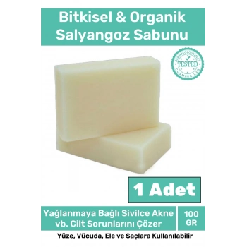 %100 Doğal Orijinal Salyangoz Güzel Kokulu Bitkisel El Yüz Saç Vücut Cilt Sabunu