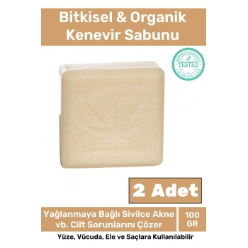 Özel Üretim %100 Doğal Güzel Kokulu El Yüz Saç Vücut Cilt Orijinal Kenevir Sabunu - 2 Adet