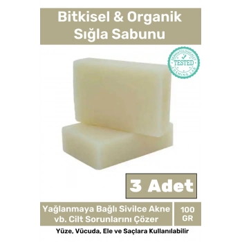 Özel Üretim %100 Doğal Güzel Kokulu El Yüz Saç Vücut Cilt Orijinal Sığla Sabunu - 3 Adet