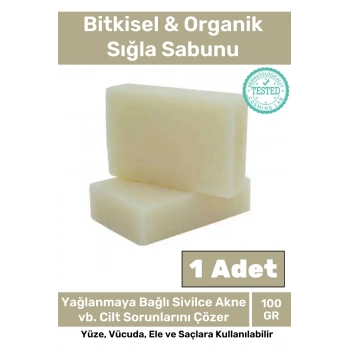 Özel Üretim %100 Doğal Güzel Kokulu El Yüz Saç Vücut Cilt Orijinal Sığla Sabunu - 1 Adet