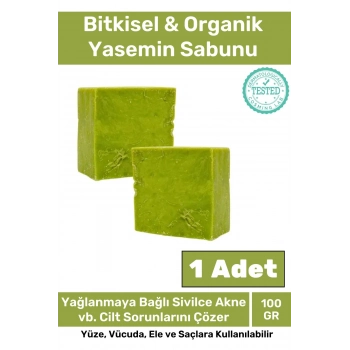Özel Üretim %100 Doğal Güzel Kokulu El Yüz Saç Vücut Cilt Orijinal Yasemin Sabunu - 1 Adet