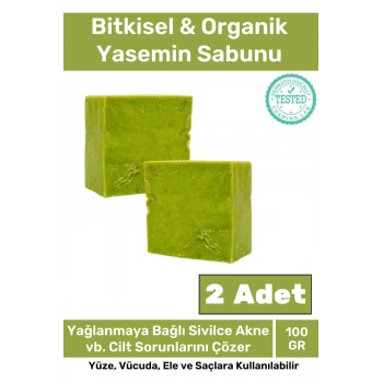 Özel Üretim %100 Doğal Güzel Kokulu El Yüz Saç Vücut Cilt Orijinal Yasemin Sabunu - 2 Adet