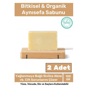 Özel Üretim %100 Doğal Güzel Kokulu El Yüz Saç Vücut Cilt Orijinal Aynısefa Sabunu - 2 Adet