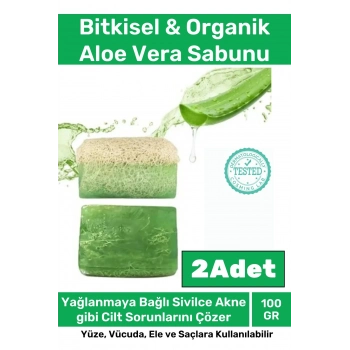 Özel %100 Doğal Koku Yüz Cilt Beyazlatıcı Organik Nemlendirici Kabak Lifli Aloe Vera Sabunu 2 Adet