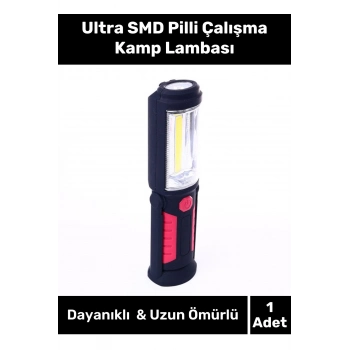Deluxe Seri Beyaz Aydınlatma Kauçuk Mıknatıslı Ultra SMD Pilli Çalışma Kamp Lambası