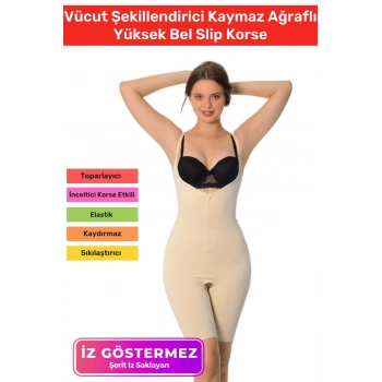 2 Beden İncelten Askılı Toparlayıcı Sıkılaştırıcı Vücut Şekillendiren Kadın Fermuarlı Tam Boy Korse