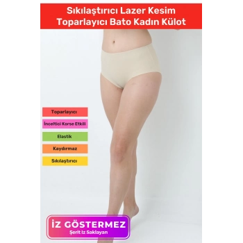 İz Göstermeyen Toparlayıcı Kaymaz Toparlayıcı Sıkılaştırıcı Lazer Kesim Toparlayıcı Bato Kadın Külot