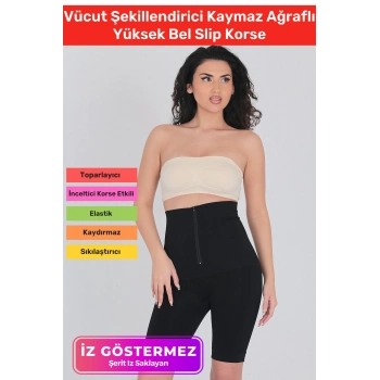Vücut Şekillendirici İz Göstermeyen Kaymaz Sıkılaştırıcı Kadın Fermuarlı Toparlayıcı Klasik Korse