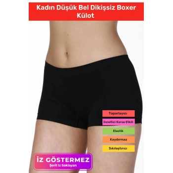 Yeni Sezon  İz Göstermeyen Sıkılaştırıcı Toparlayıcı Kadın Düşük Bel Dikişsiz Boxer Külot