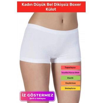 Yeni Sezon  İz Göstermeyen Sıkılaştırıcı Toparlayıcı Kadın Düşük Bel Dikişsiz Boxer Külot