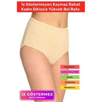 Özel Üretim Sıkılaştırıcı Toparlayıcı İz Göstermeyen Kaymaz Rahat Kadın Dikişsiz Yüksek Bel Bato