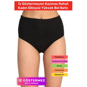 Özel Üretim Sıkılaştırıcı Toparlayıcı İz Göstermeyen Kaymaz Rahat Kadın Dikişsiz Yüksek Bel Bato