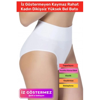 Özel Üretim Sıkılaştırıcı Toparlayıcı İz Göstermeyen Kaymaz Rahat Kadın Dikişsiz Yüksek Bel Bato