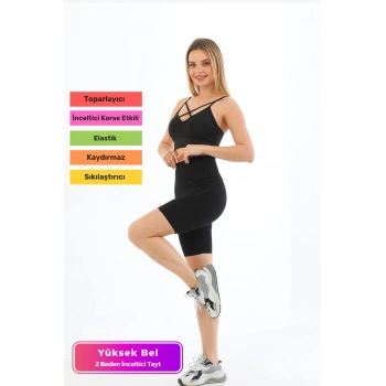 Özel Üretim Toparlayıcı Şekillendirici Sıkılaştırıcı Kaymaz Lazer Kesim Parçalı Biker Korseli Tayt