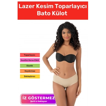 Özel Tasarım İz Göstermeyen Kaymaz Vücut Şekillendirici Kadın Lazer Kesim Toparlayıcı Bato Külot
