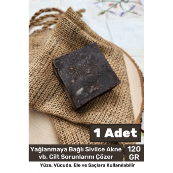 %100 Doğal Güzel Kokulu El Yüz Saç Vücut Cilt Orijinal Bitkisel Ardıç Katranı Sabunu 120G - 1 Adet