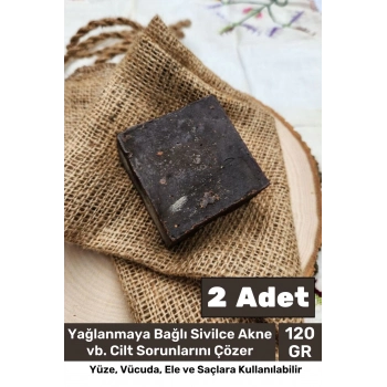 %100 Doğal Güzel Kokulu El Yüz Saç Vücut Cilt Orijinal Bitkisel Ardıç Katranı Sabunu 120G - 2 Adet