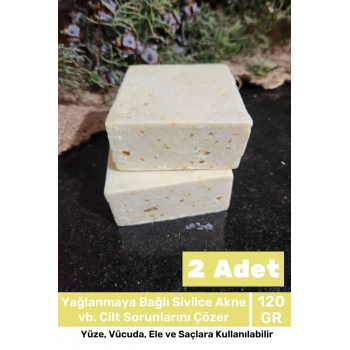 Lüks %100 Doğal Güzel Kokulu El Yüz Saç Vücut Cilt Orijinal Bitkisel Limon Sabunu 120G - 2 Adet