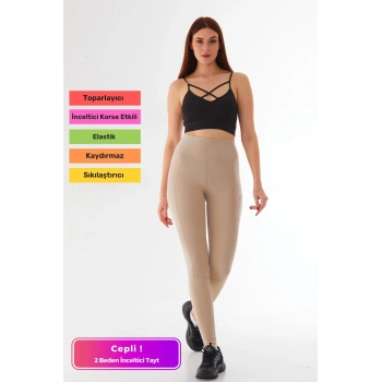 Yeni Sezon İç Göstermez Yüksek Bel Cepli Yoga Sıkı Dokuma Teknolojisi Fitness Gym Training Tayt