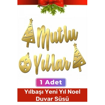 Özel Üretim Yeni Yıl Noel Yılbaşı Mutlu Yıllar Merry Christmas Kaligrafi Banner Gold Banner Yazı
