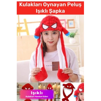 Özel Üretim Kışlık Sevimli Zarif Rahat Hareketli Kulakları Kalkan Oynayan Peluş Işıklı Şapka