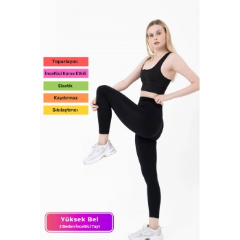 Premium Bel Kısmı Duble Çift Kat Garanti İki Beden İnceltir Toparlayıcı Yüksek Bel Lazer Korse Tayt