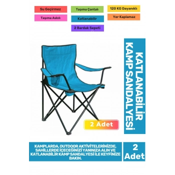 Su Geçirmez 120 Kg Dayanıklı Çantalı Katlanabilir Taşıma Askılı Balık Piknik Kamp Sandalye 2li Set