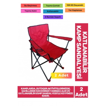 Su Geçirmez 120 Kg Dayanıklı Çantalı Katlanabilir Taşıma Askılı Balık Piknik Kamp Sandalye 2li Set