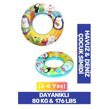 Özel Üretim Dayanıklı 80 kg 176 lbs Çocuk 3-6 Yaş 51 Cm Sevimli Hayvanlar Desenli Deniz Havuz Simit