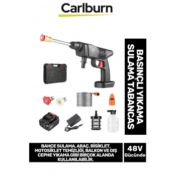 Premium Süper Güçlü 48V Şarjlı Çift Bataryalı Taşınabilir Basınçlı Yıkama Bahçe Sulama Oto Tabancası