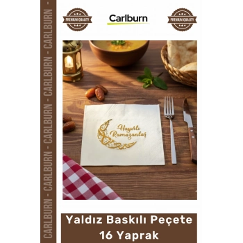 Sofralar Ay Kandil Desenli Altın Yaldız Şık Estetik Ramazan Temalı Yaldız Baskılı Peçete 16 Yaprak