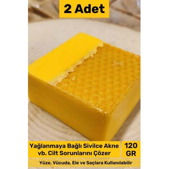#sabun %100 Doğal Güzel Kokulu El Yüz Saç Cilt Vücut Orijinal Bal Sabunu 120g - 2 Adet