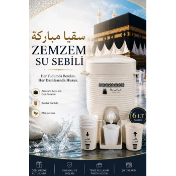 #Sebil İslami Dini Pratik Kabe Temalı Bardaklıklı Hac Umre Hediyelik 6 LT Zemzem Su Sebili
