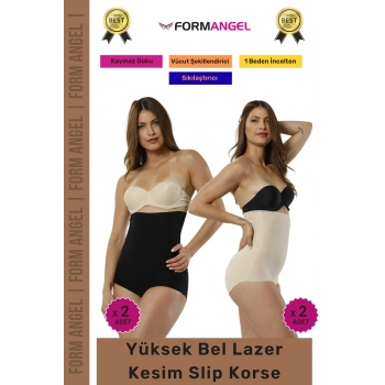 #Korse 2 Beden İncelten Lazer Kesim İz Göstermeyen Kaymaz Toparlayıcı Yüksek Bel Slip Korse 4lü Set