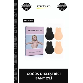 Özel Üretim Medikal Kalite Yapışkanlı Askı Destekleyici Güçlü Konforlu GÖĞÜS DİKLEŞTRİCİ BANT 2Lİ