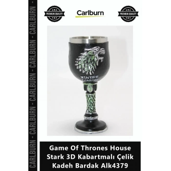 Özel Üretim Lüks Hediyelik Game Of Thrones House Stark 3D Kabartmalı Çelik Kadeh Bardak Alk4379