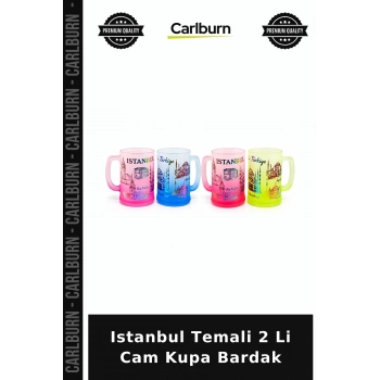 Istanbul Temali 2 Li Cam Kupa Bardak