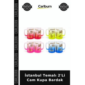 İstanbul Temalı 2Li Cam Kupa Bardak