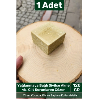 #bitkiselsabun %100 Doğal Güzel Kokulu El Yüz Saç Vücut Orijinal Bitkisel Defne Sabun 120g - 1 Adet