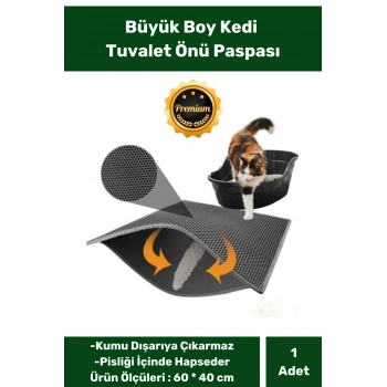 Büyük Boy Kedi Kumu Paspası Kedi Tuvalet Önü Elekli Paspas Yıkanabilir Silinebilir 60x40Cm Gri
