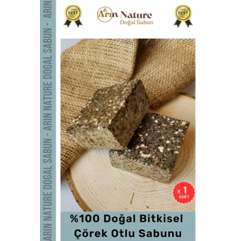 #çörekotlu Doğal Güzel Kokulu El Yüz Saç Vücut Orijinal Bitkisel Çörek Otlu Sabunu 120g - 1 Adet