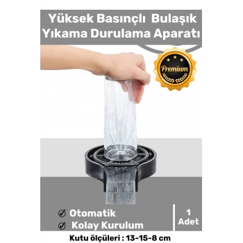 Deluxe Seri Kaliteli Hızlı Yüksek Basınçlı Otomatik Kupa Bardak Bulaşık Yıkama Durulama Aparatı
