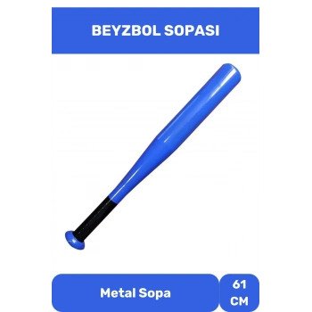 Deluxe Seri Özel Üretim Kırılmaz Kaliteli Metal Baseboll Ağır Beyzbol Sopası 61 Cm
