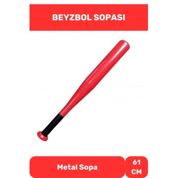 Deluxe Seri Özel Üretim Kırılmaz Kaliteli Metal Baseboll Ağır Beyzbol Sopası 61 Cm