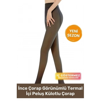Kuasar Series Sıcak Tutan Ince Siyah Çorap Ten Görünümlü Termal Içli Peluş Polarlı Külotlu Çorap