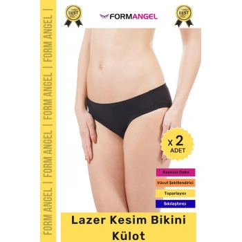 #Külot Dikişsiz İz Göstermeyen Belli Etmeyen Esnek Rahat Lazer Kesim Hayalet Bikini Külot - 2 Adet
