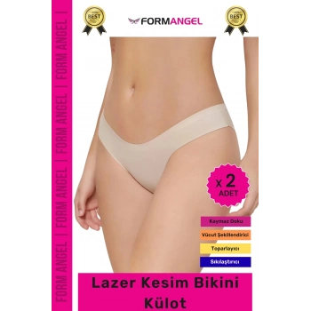#Külot Dikişsiz İz Göstermeyen Belli Etmeyen Esnek Rahat Lazer Kesim Hayalet Bikini Külot - 2 Adet
