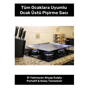 Ocak Üstü Ahşap Kulp Yufka Gözleme Ekmek Katmer Hamur Için Portatif Izgara Kamp Piknik Pişirme Sacı